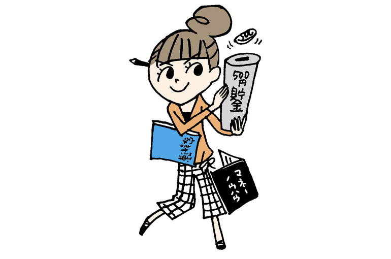 マネー女子