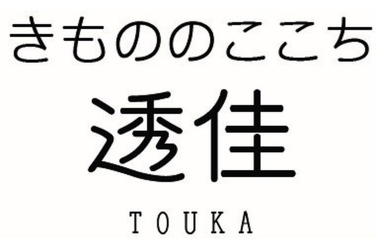 logo3