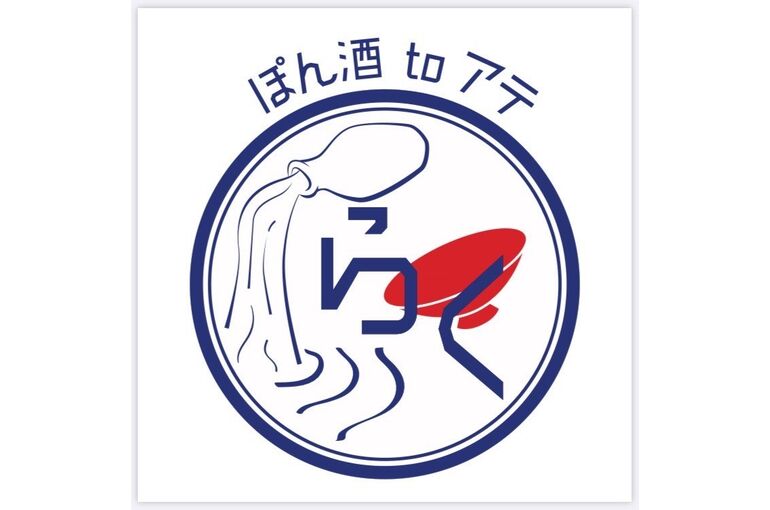 logo2