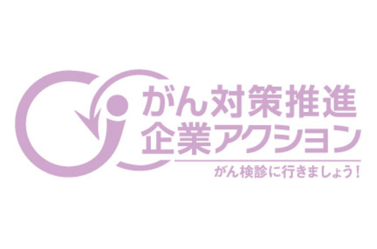 c_logo_gen_c_w