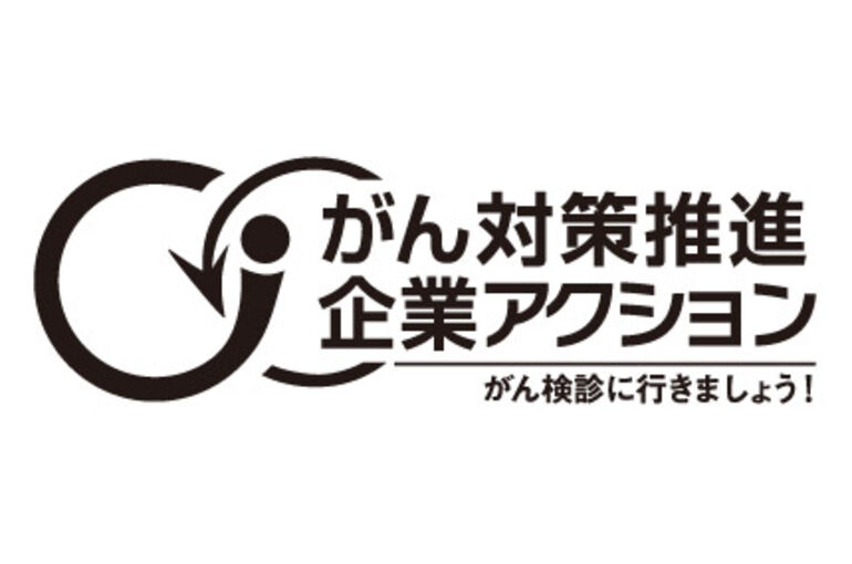 c_logo_gen_w